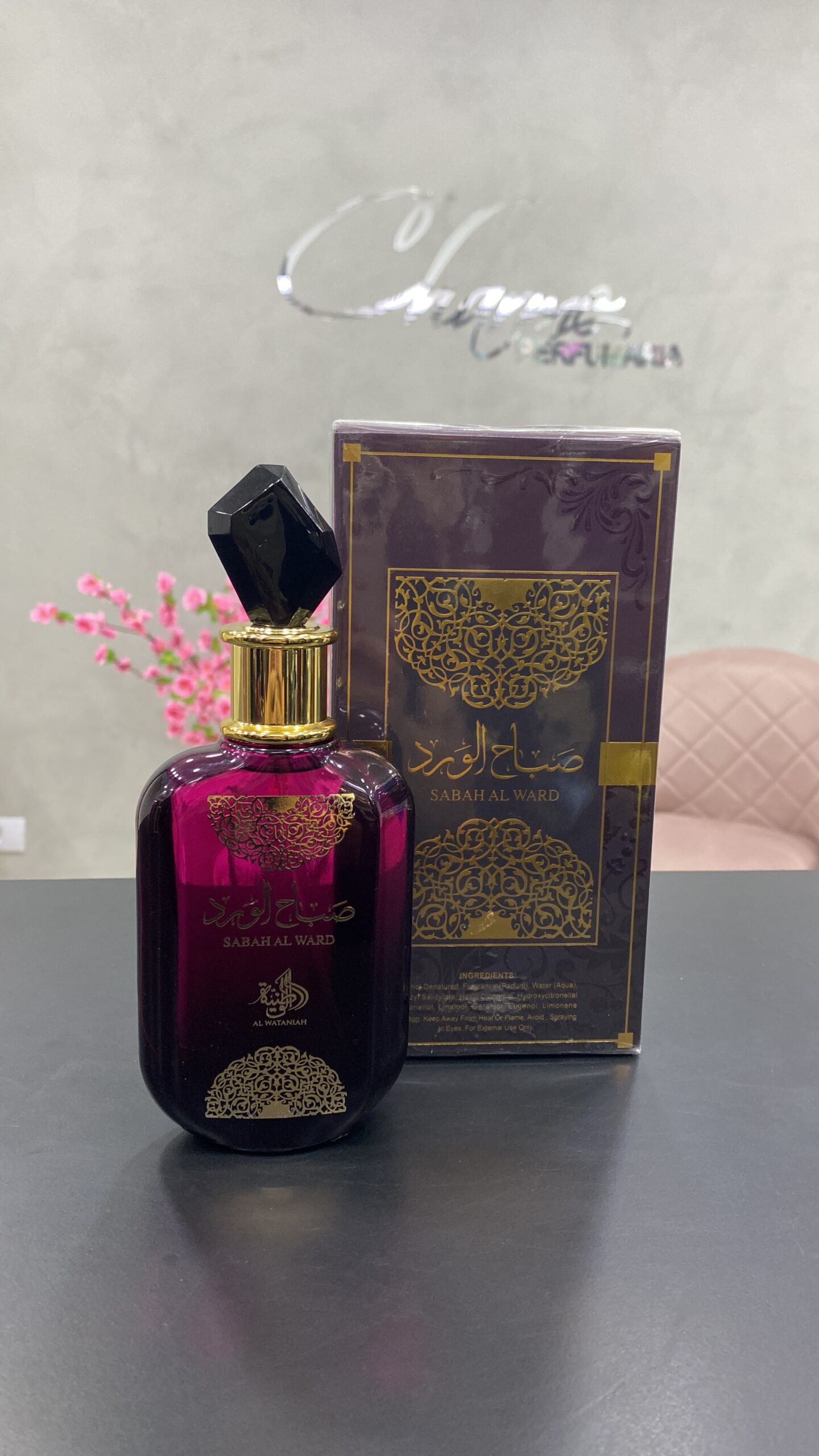 SABAH AL WARD AL WATANIAH 100ml
