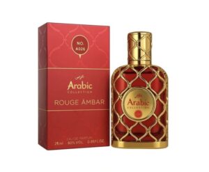Arabic Collection A026 - Rouge Âmbar - 25ml