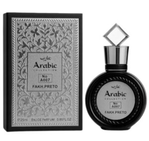 Arabic Collection  A007 - Fakhar Black- 25ml